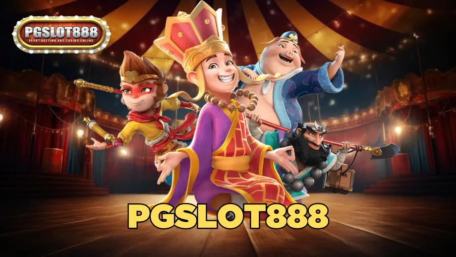 pgslot888